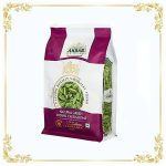 هل اکبر بنفش