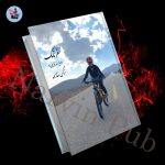 سفرنامک (دوچرخه نویسی)